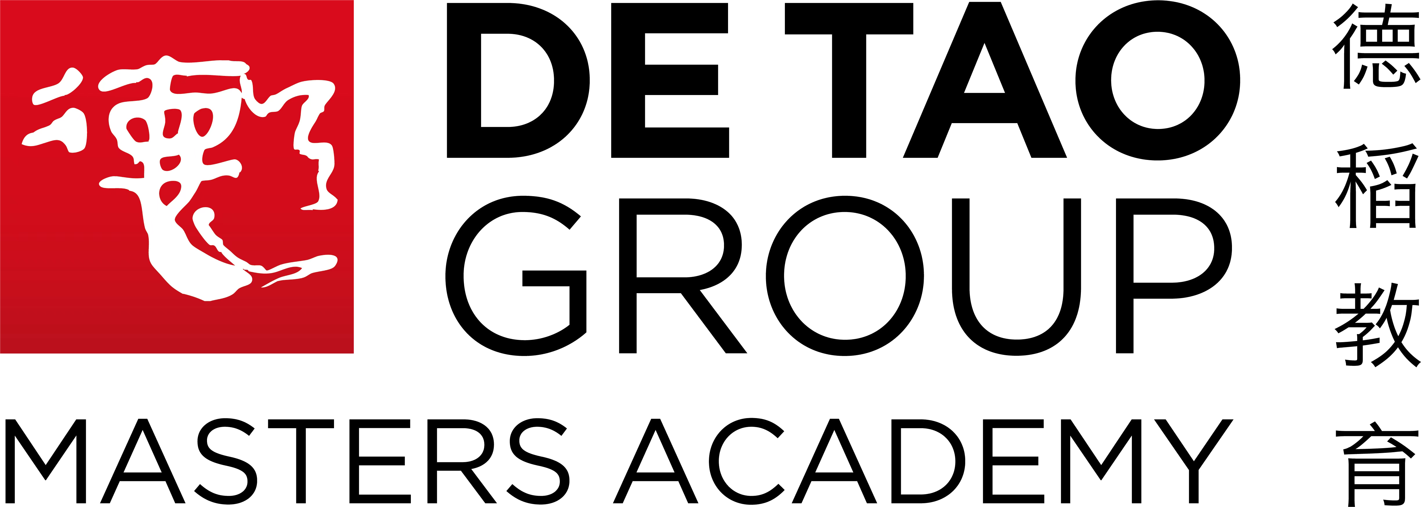 DeTao Masters Academy logo