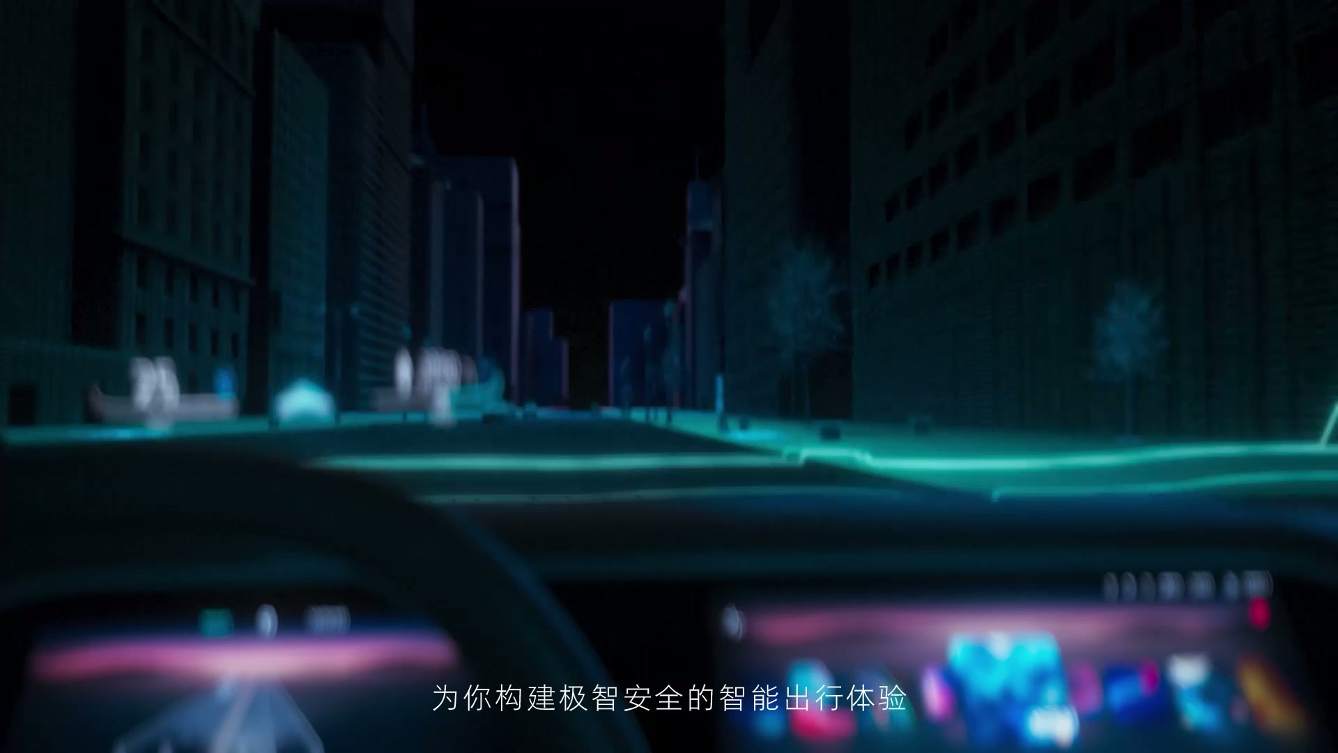 Automotive visual effects from Leon's showreel