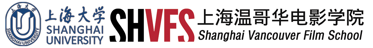 Shanghai Vancouver Film School logo